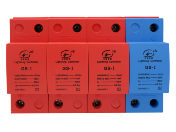 電源電涌保護(hù)器廠家