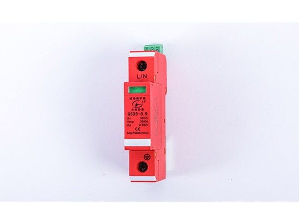 電源接地保護(hù)器GS35-0.9，在智能化時(shí)代的作用和意義