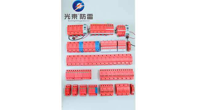 防雷器批發現貨供應