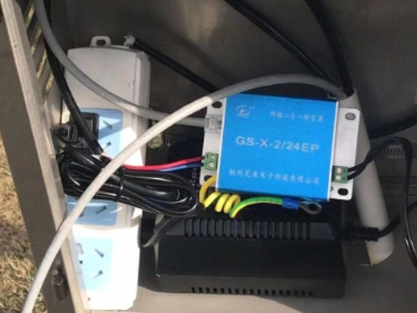 接地極的安裝要求及技巧