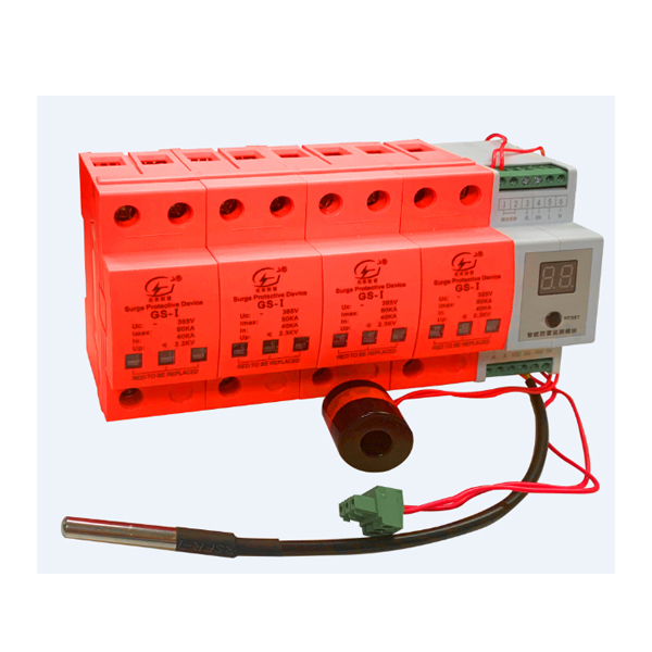 浪涌保護器