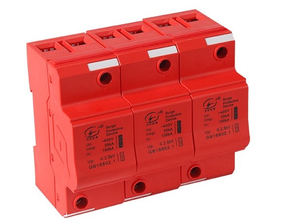 電涌保護器