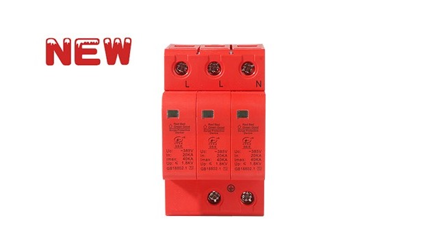 T2級40KA3P浪涌保護(hù)器