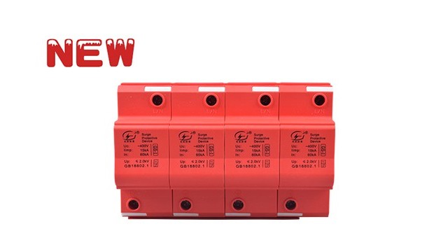 T1級35KA浪涌保護器