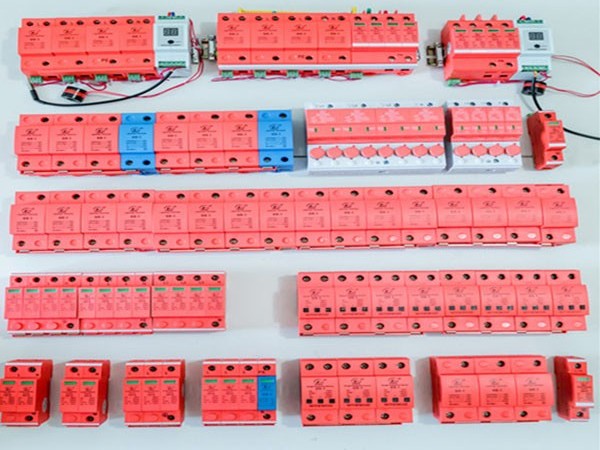 防雷工程【光束防雷】