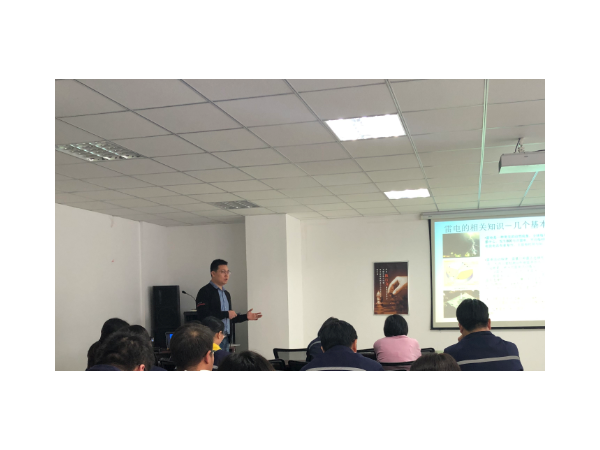 浪涌保護器生產廠家