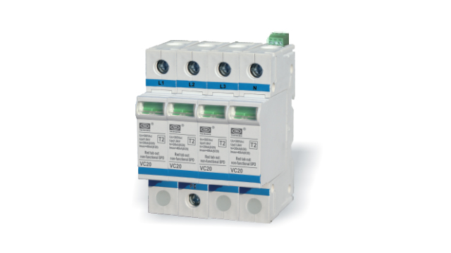 廈門大恒VC20 3PN浪涌保護(hù)器【光束防雷】